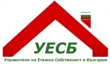 UESB