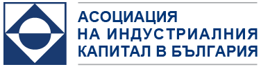 Асоциация на индустриалния капитал в България